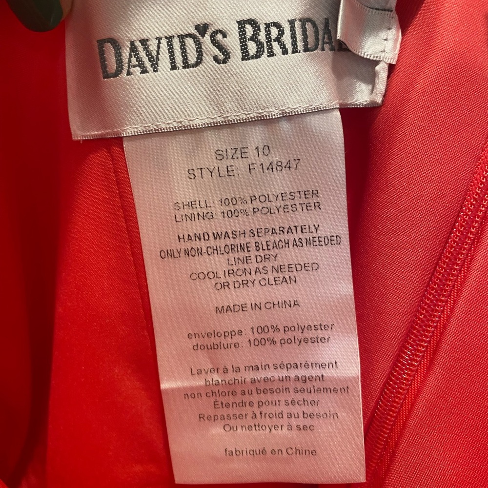 David’s Bridal bridesmaid dress - Picture 3 of 4